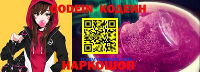 соль курить ск Кингисепп