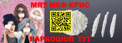 каннабис Кинель