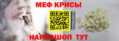 каннабис Кинель
