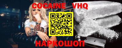 соль курить ск Кингисепп