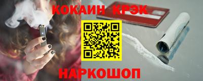 меф Кимры