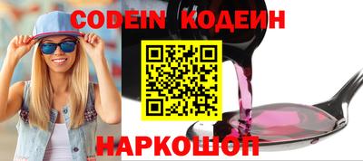 каннабис Кинель