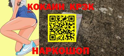 соль курить ск Кингисепп
