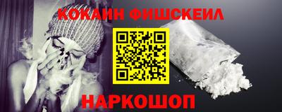 соль курить ск Кингисепп