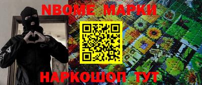 меф Кимры