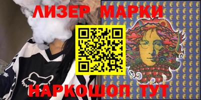 соль курить ск Кингисепп
