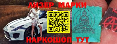 соль курить ск Кингисепп