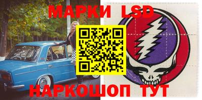 меф Кимры