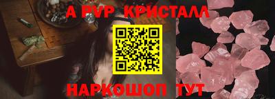 каннабис Кинель