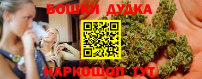 соль курить ск Кингисепп