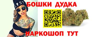 меф Кимры