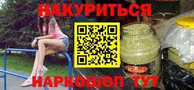 меф Кимры