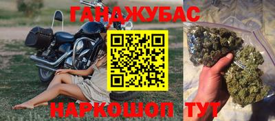 соль курить ск Кингисепп