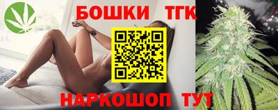 соль курить ск Кингисепп