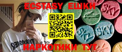 каннабис Кинель