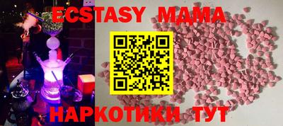 соль курить ск Кингисепп