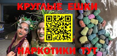 соль курить ск Кингисепп