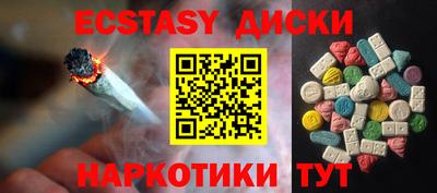 каннабис Кинель