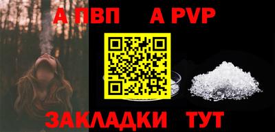 каннабис Кинель