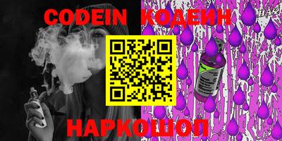 меф Кимры