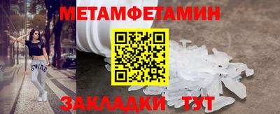 каннабис Кинель