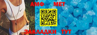 соль курить ск Кингисепп