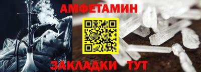 соль курить ск Кингисепп