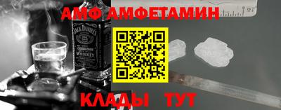 каннабис Кинель