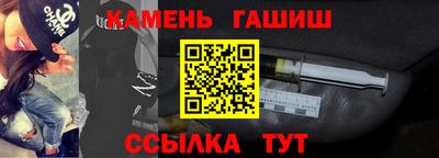 меф Кимры