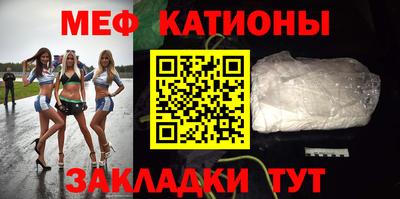 соль курить ск Кингисепп