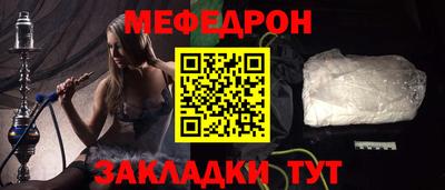 соль курить ск Кингисепп
