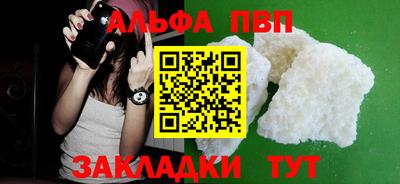 каннабис Кинель
