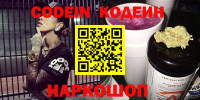 меф Кимры